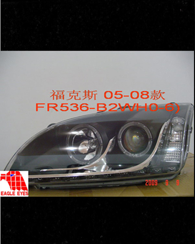 ĐÈN PHA LED NGUYÊN BỘ CẢ VỎ MẪU 1 FOCUS 2005-2008